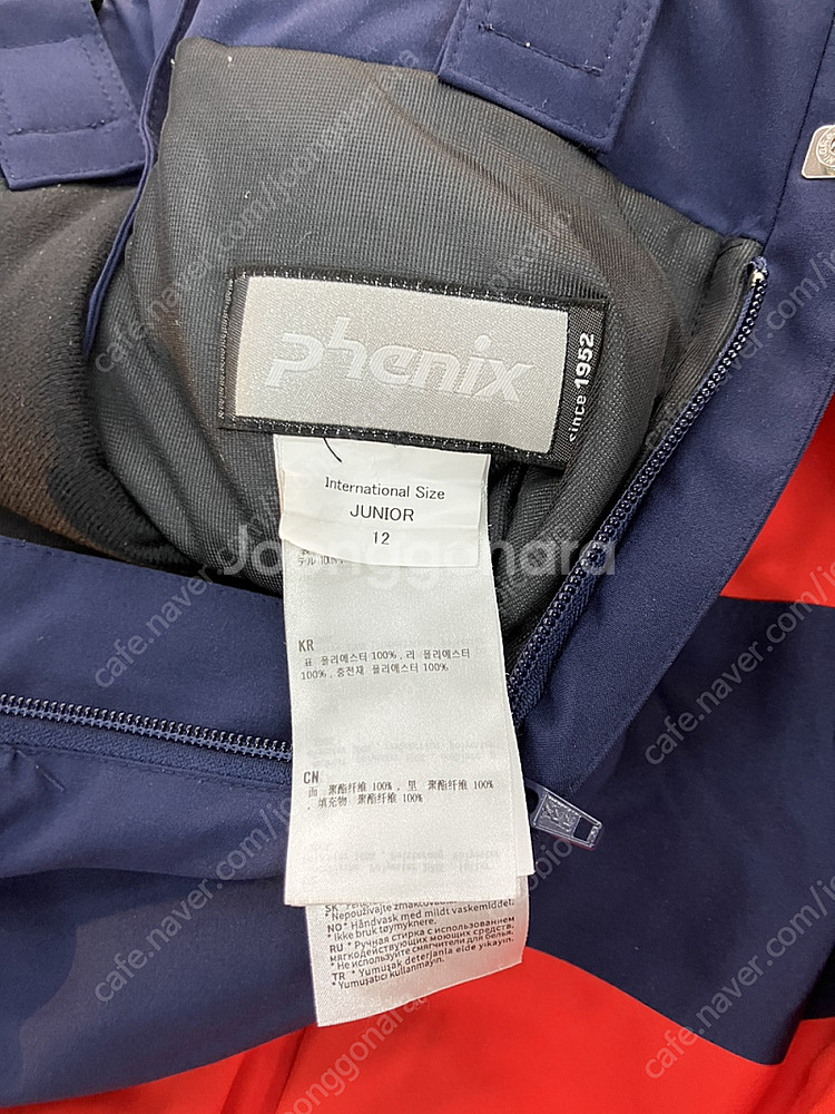 (주니어.여아) 피닉스 스키복.우벡스헬멧.피닉스헬멧--3